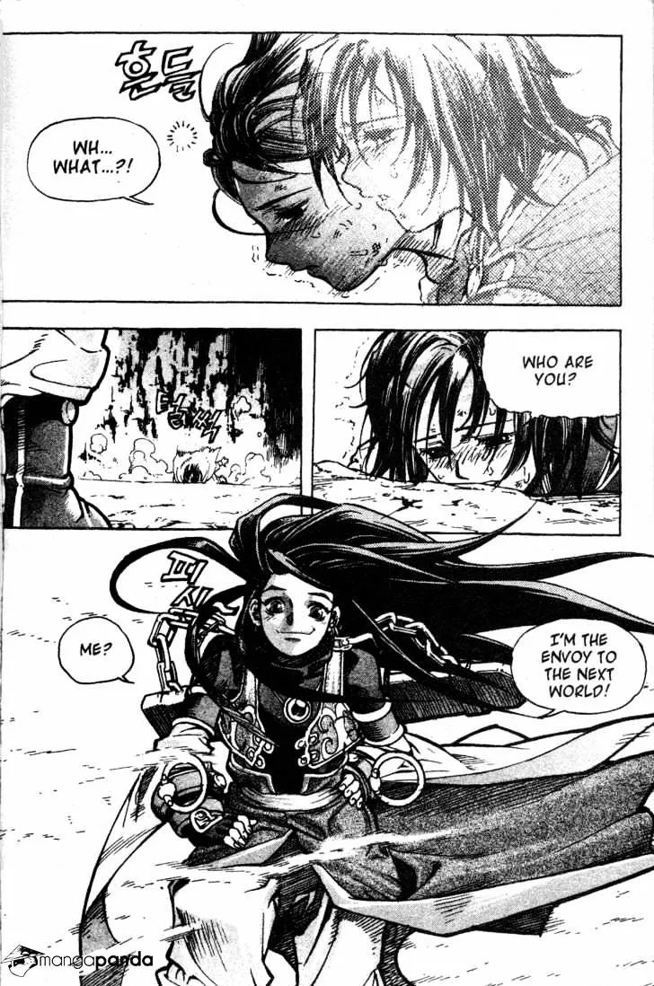 Demon King Zinmanga X Chapter 4 Page 11