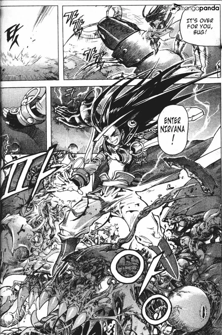 Demon King Zinmanga X Chapter 4 Page 13
