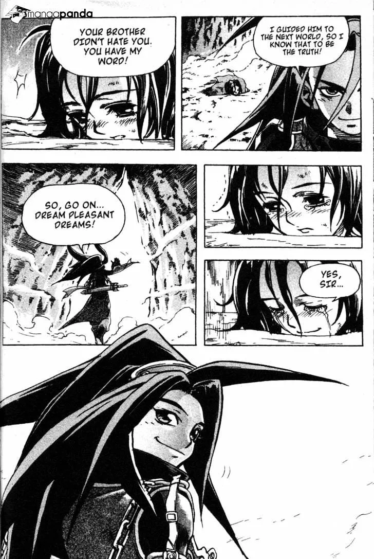 Demon King Zinmanga X Chapter 4 Page 15