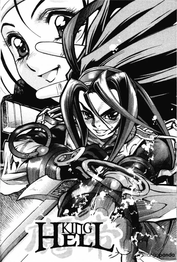 Demon King Zinmanga X Chapter 3 Page 1