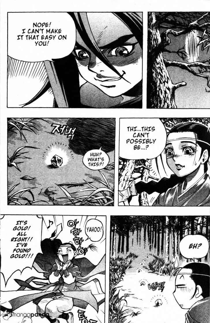 Demon King Zinmanga X Chapter 3 Page 2