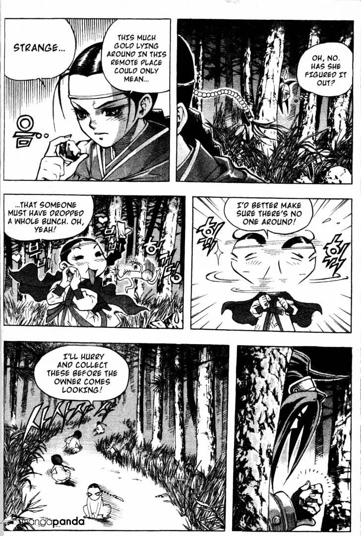 Demon King Zinmanga X Chapter 3 Page 3
