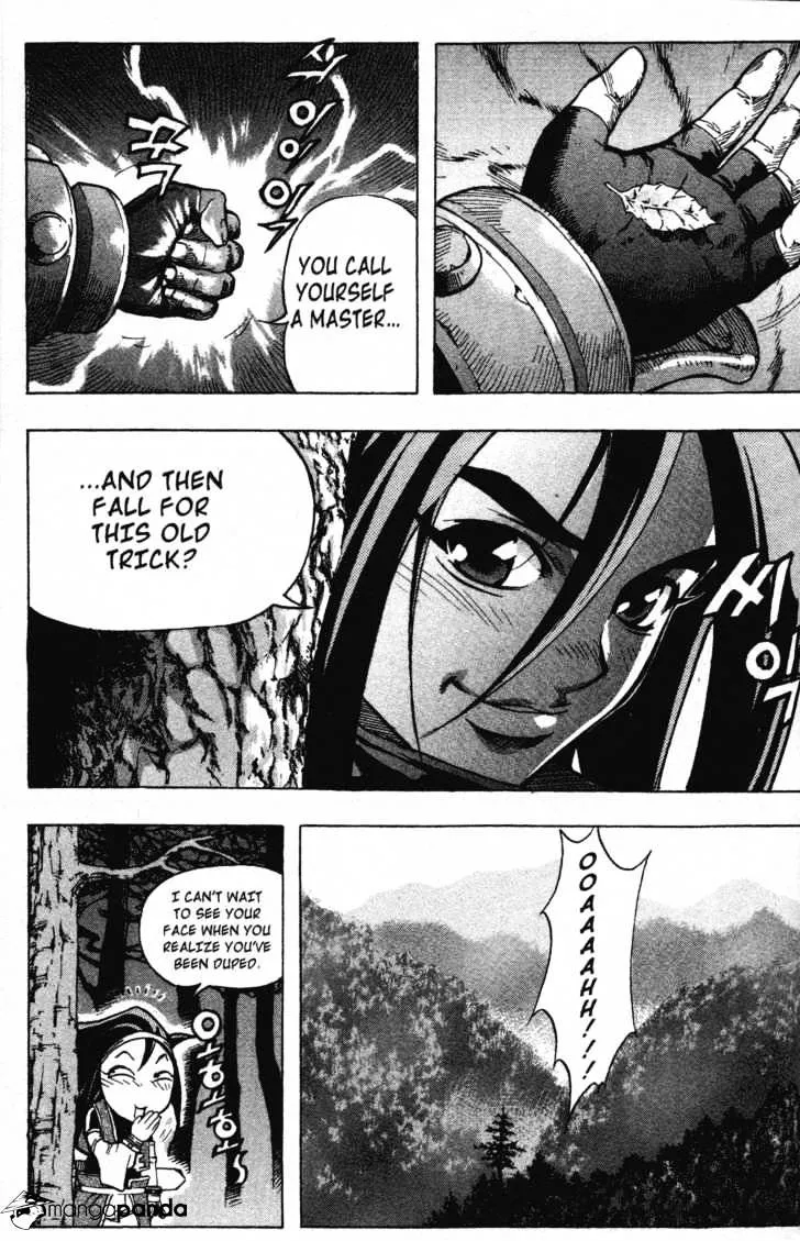 Demon King Zinmanga X Chapter 3 Page 4