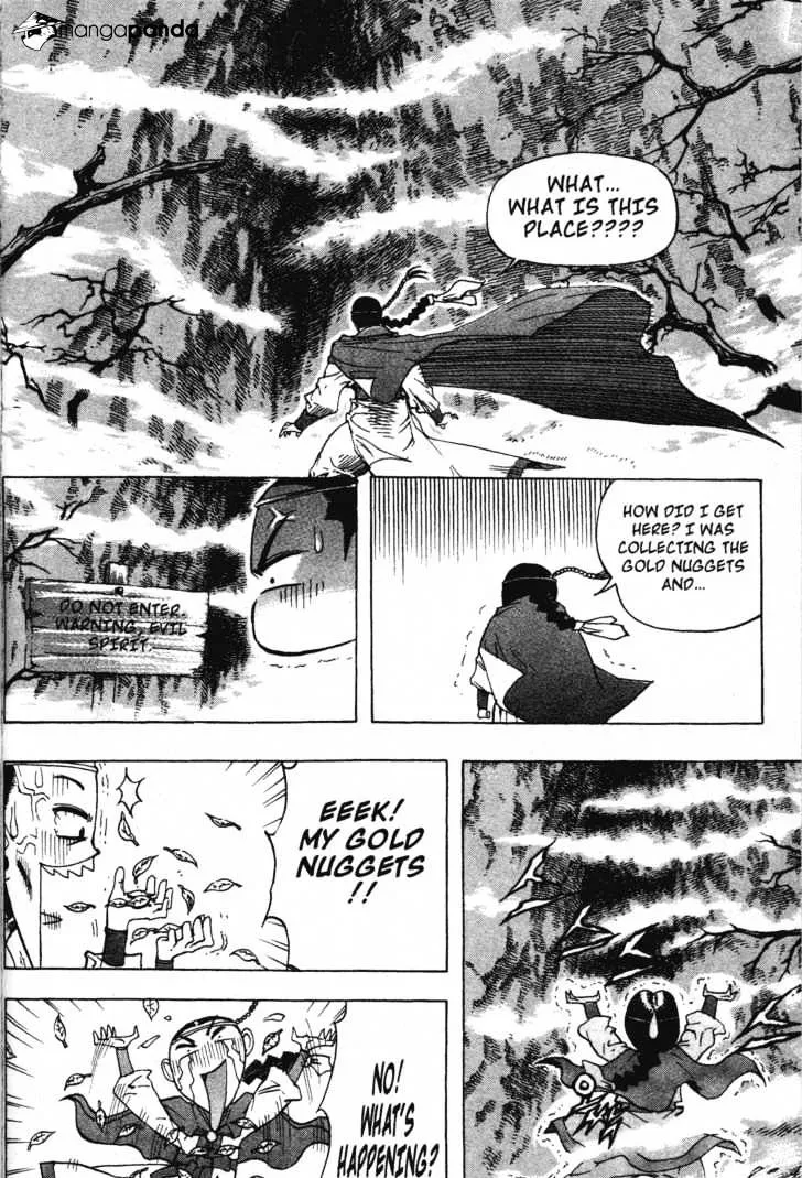 Demon King Zinmanga X Chapter 3 Page 5