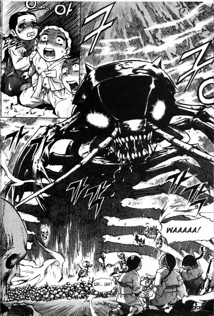 Demon King Zinmanga X Chapter 3 Page 9