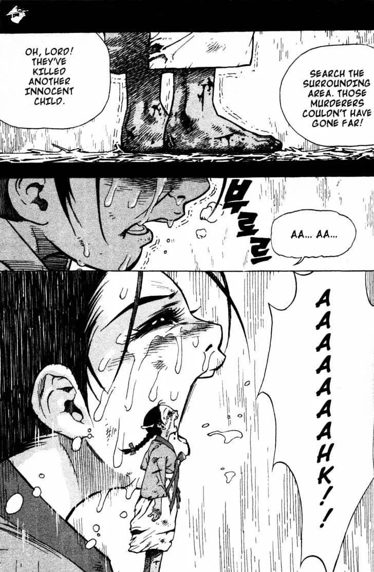 Demon King Zinmanga X Chapter 3 Page 16