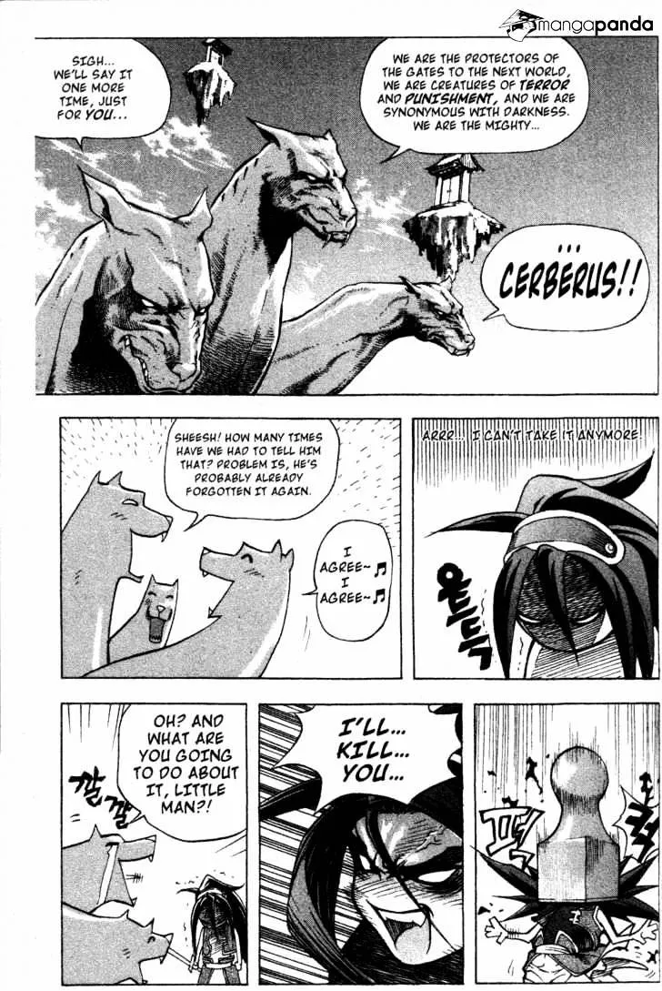 Demon King Zinmanga X Chapter 2 Page 4