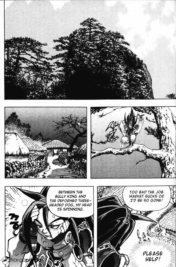 Demon King Zinmanga X Chapter 2 Page 6