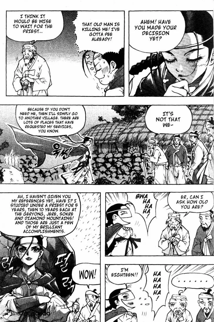 Demon King Zinmanga X Chapter 2 Page 10