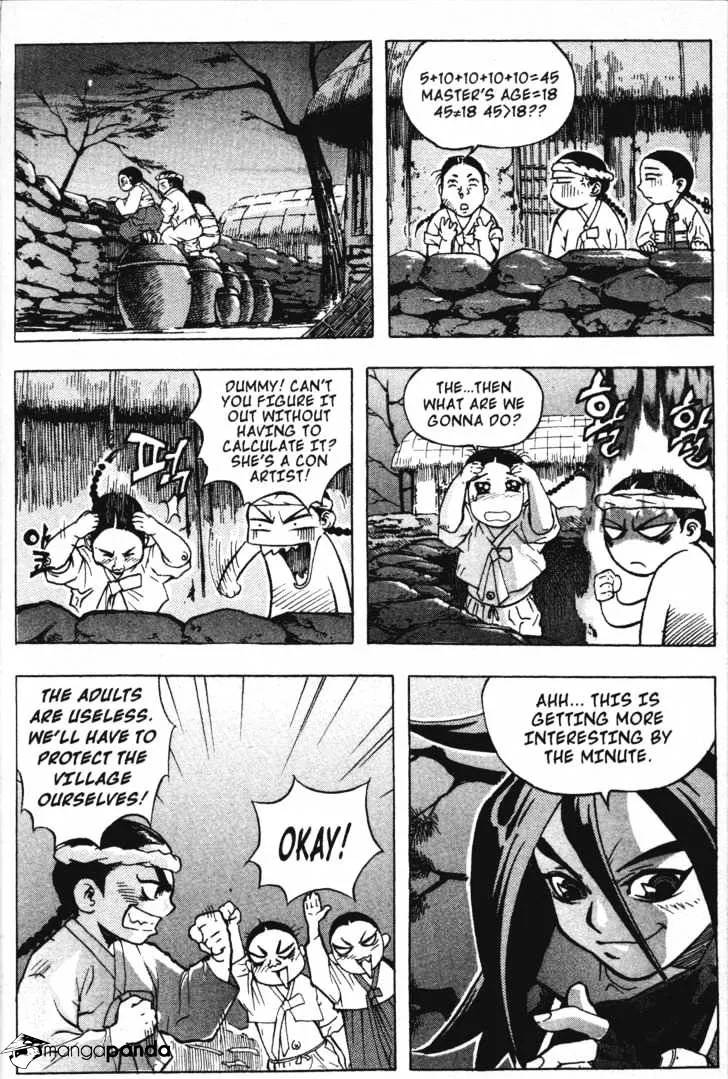 Demon King Zinmanga X Chapter 2 Page 11