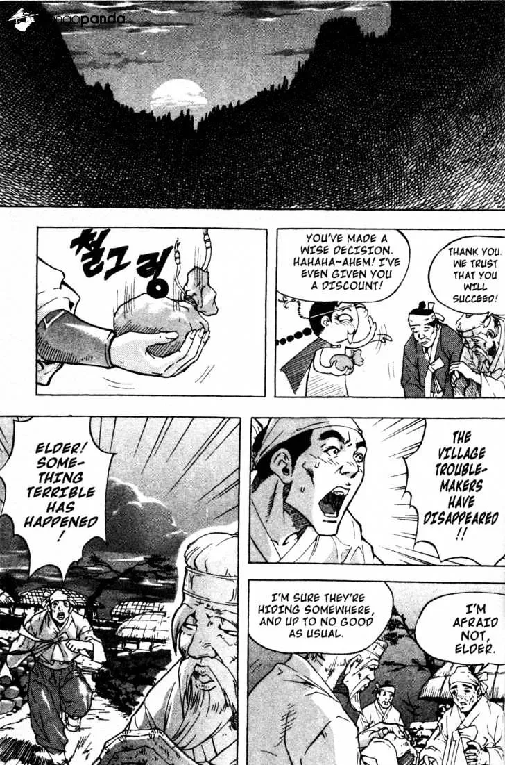 Demon King Zinmanga X Chapter 2 Page 12