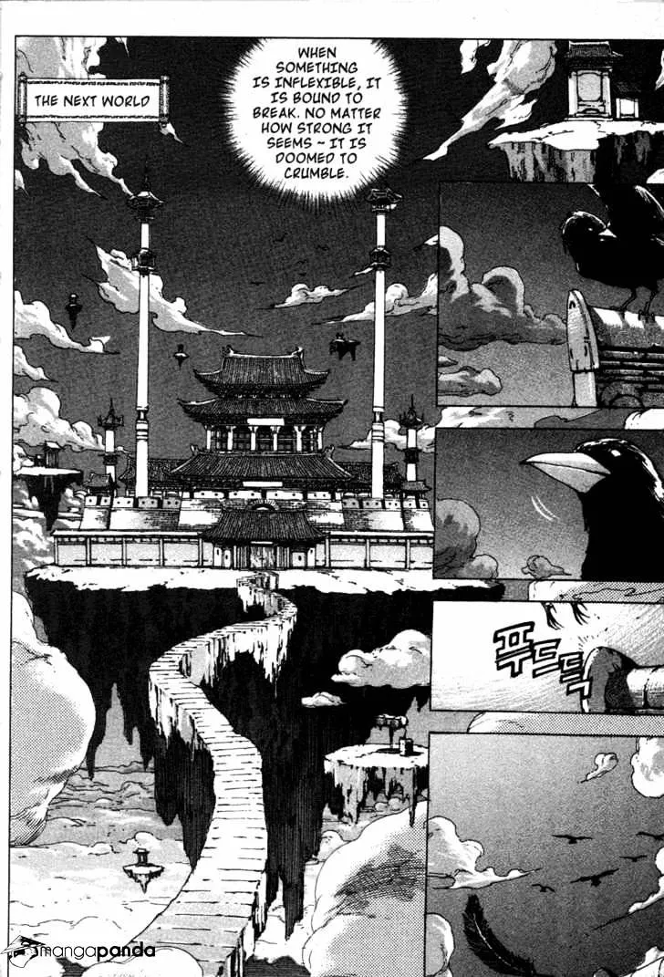 Demon King Zinmanga X Chapter 1 Page 5