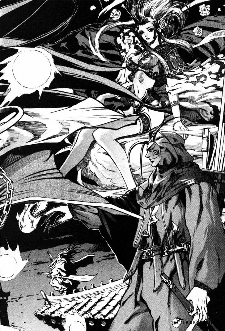 Demon King Zinmanga X Chapter 1 Page 8
