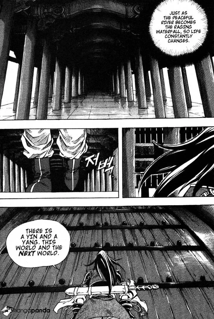 Demon King Zinmanga X Chapter 1 Page 9