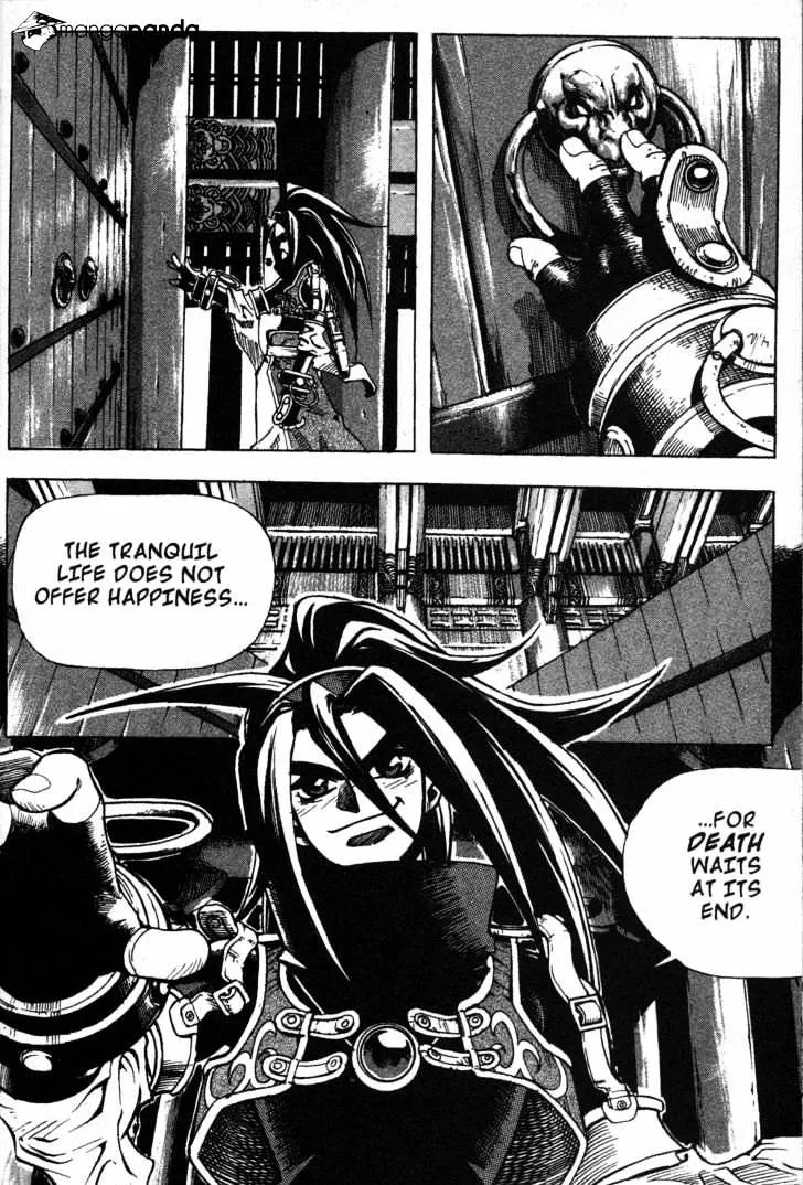 Demon King Zinmanga X Chapter 1 Page 10