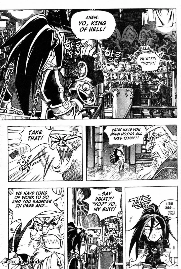 Demon King Zinmanga X Chapter 1 Page 11