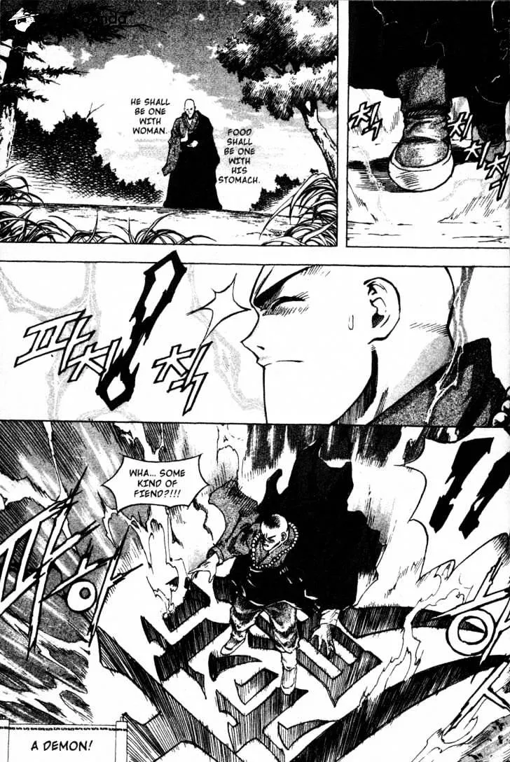 Demon King Zinmanga X Chapter 1 Page 19