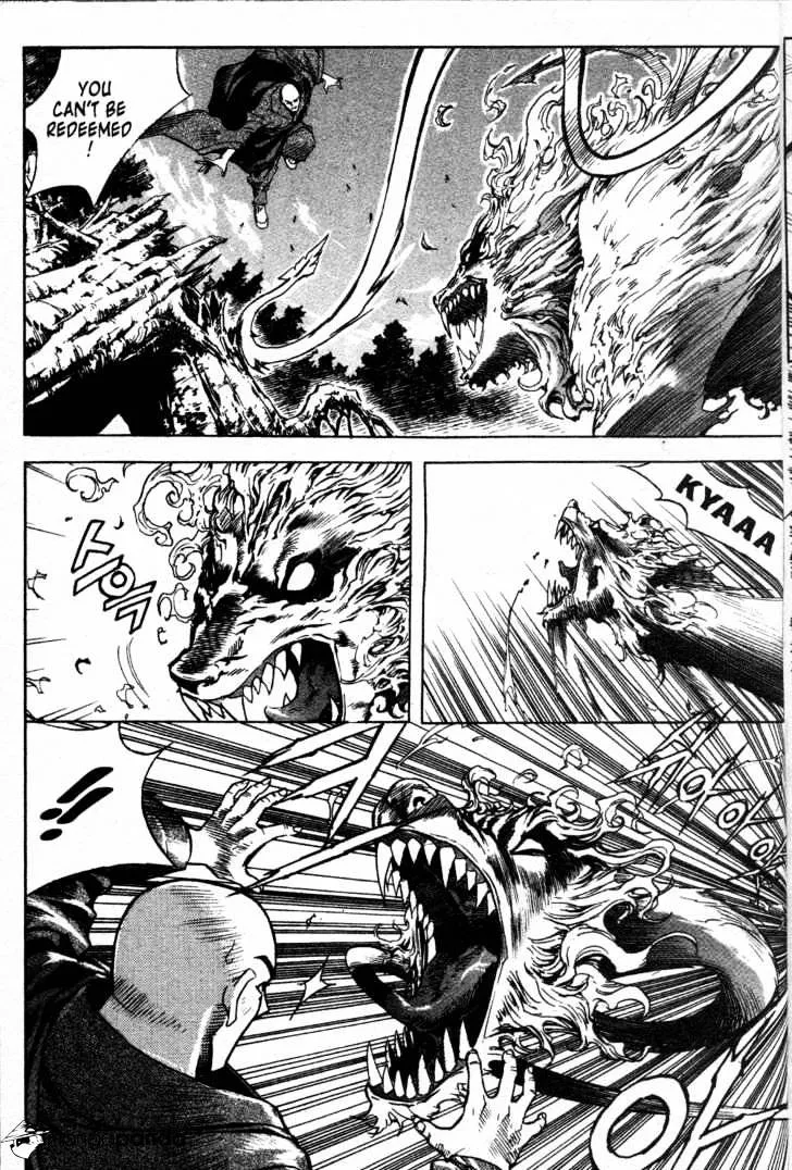 Demon King Zinmanga X Chapter 1 Page 27