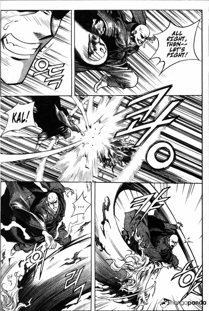 Demon King Zinmanga X Chapter 1 Page 28
