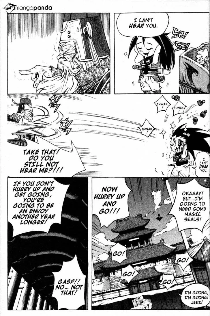Demon King Zinmanga X Chapter 1 Page 37