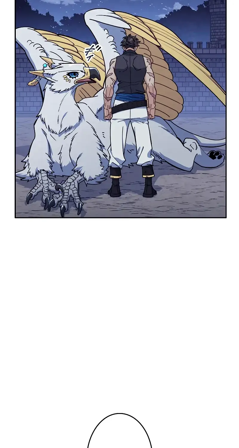 Duke Pendragon Zinmanga X Chapter 112 Page 95