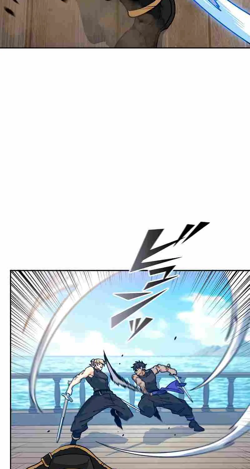 Duke Pendragon Zinmanga X Chapter 109 Page 20