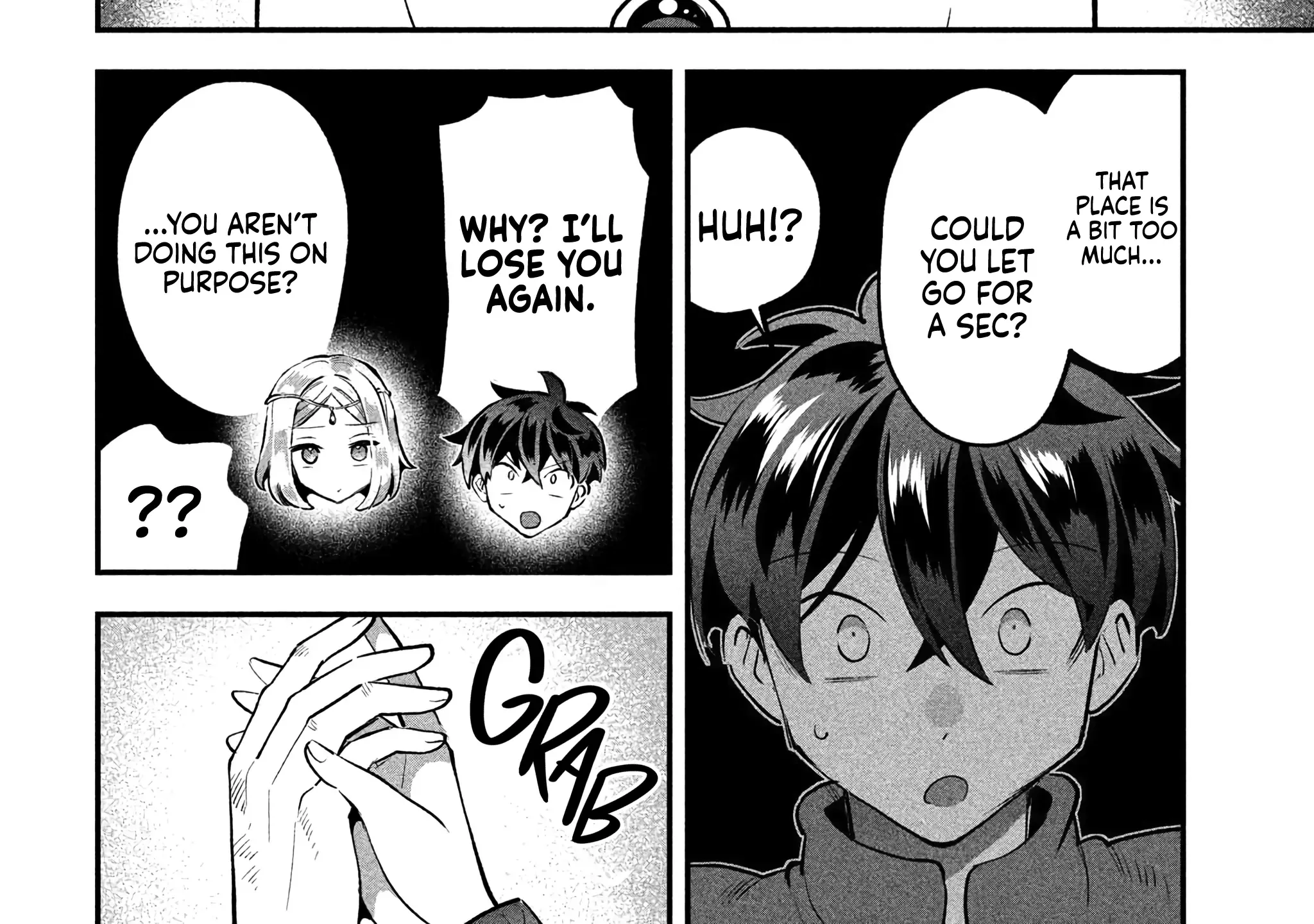 7-Nin No Nemuri Hime Zinmanga X Chapter 37 Page 13