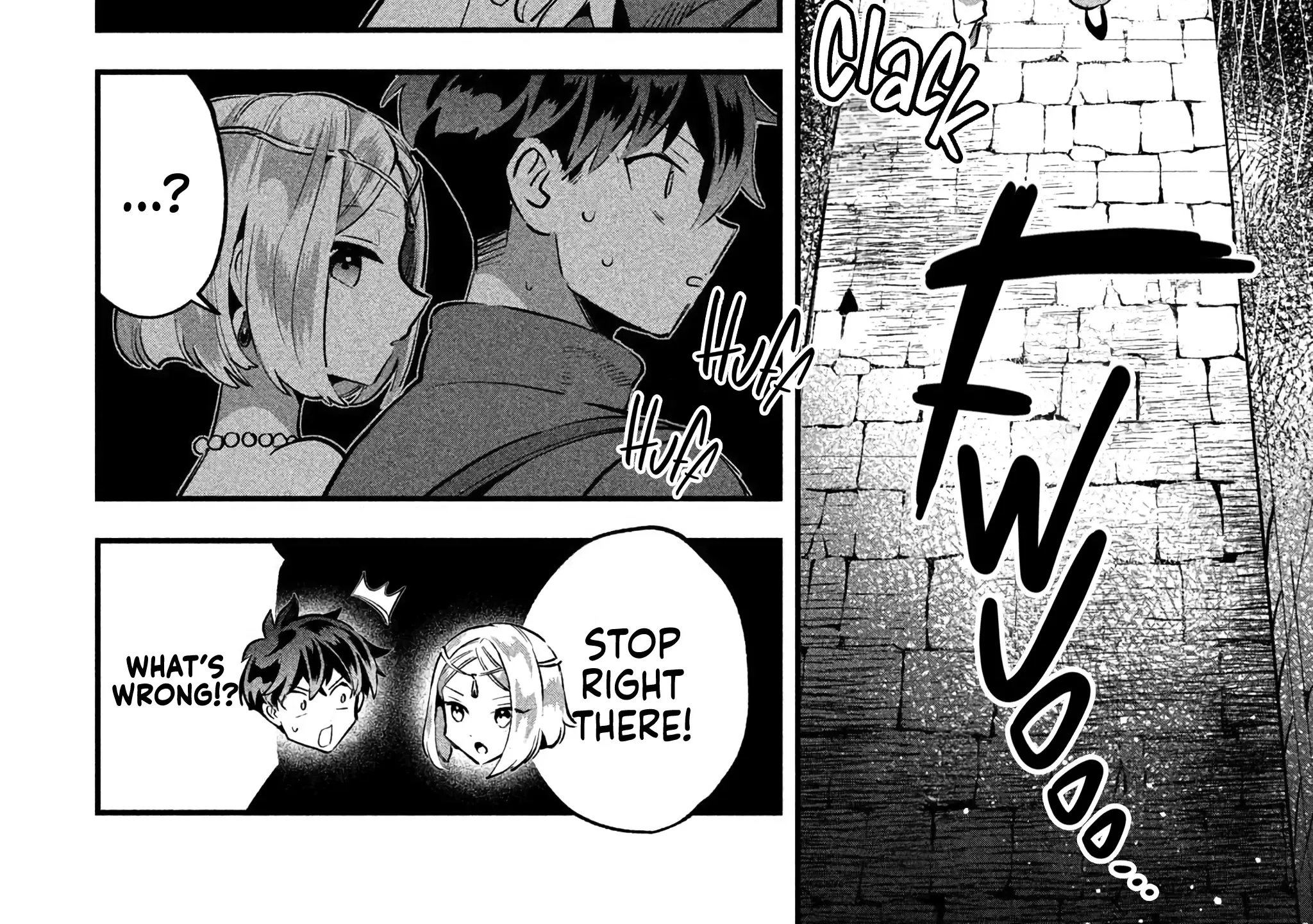 7-Nin No Nemuri Hime Zinmanga X Chapter 37 Page 21