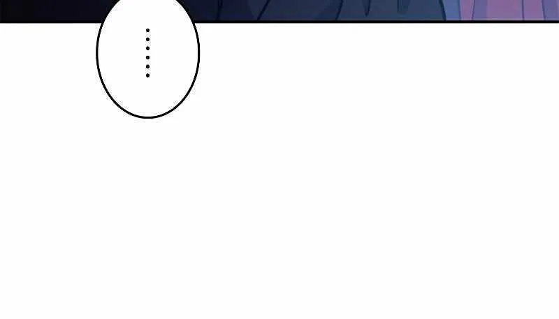 Duke Pendragon Zinmanga X Chapter 103 Page 98