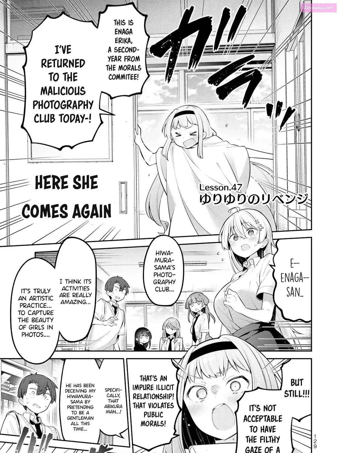 Yowa Yowa Sensei Zinmanga X Chapter 47 Page 1