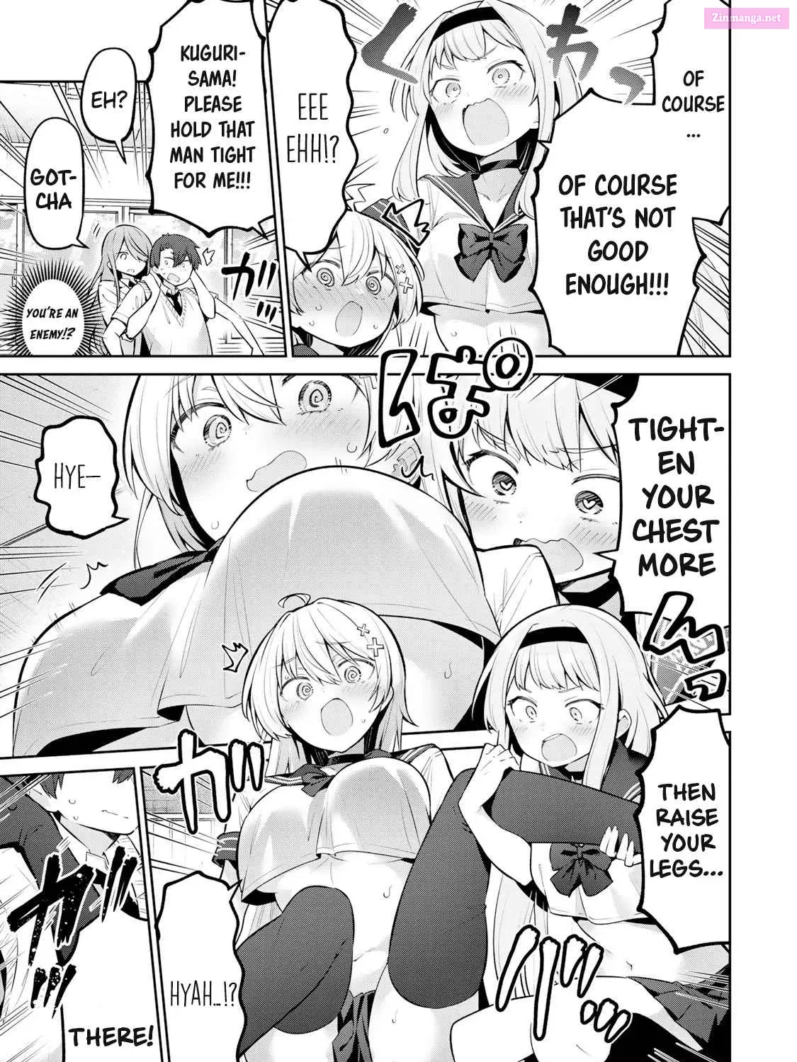Yowa Yowa Sensei Zinmanga X Chapter 47 Page 21