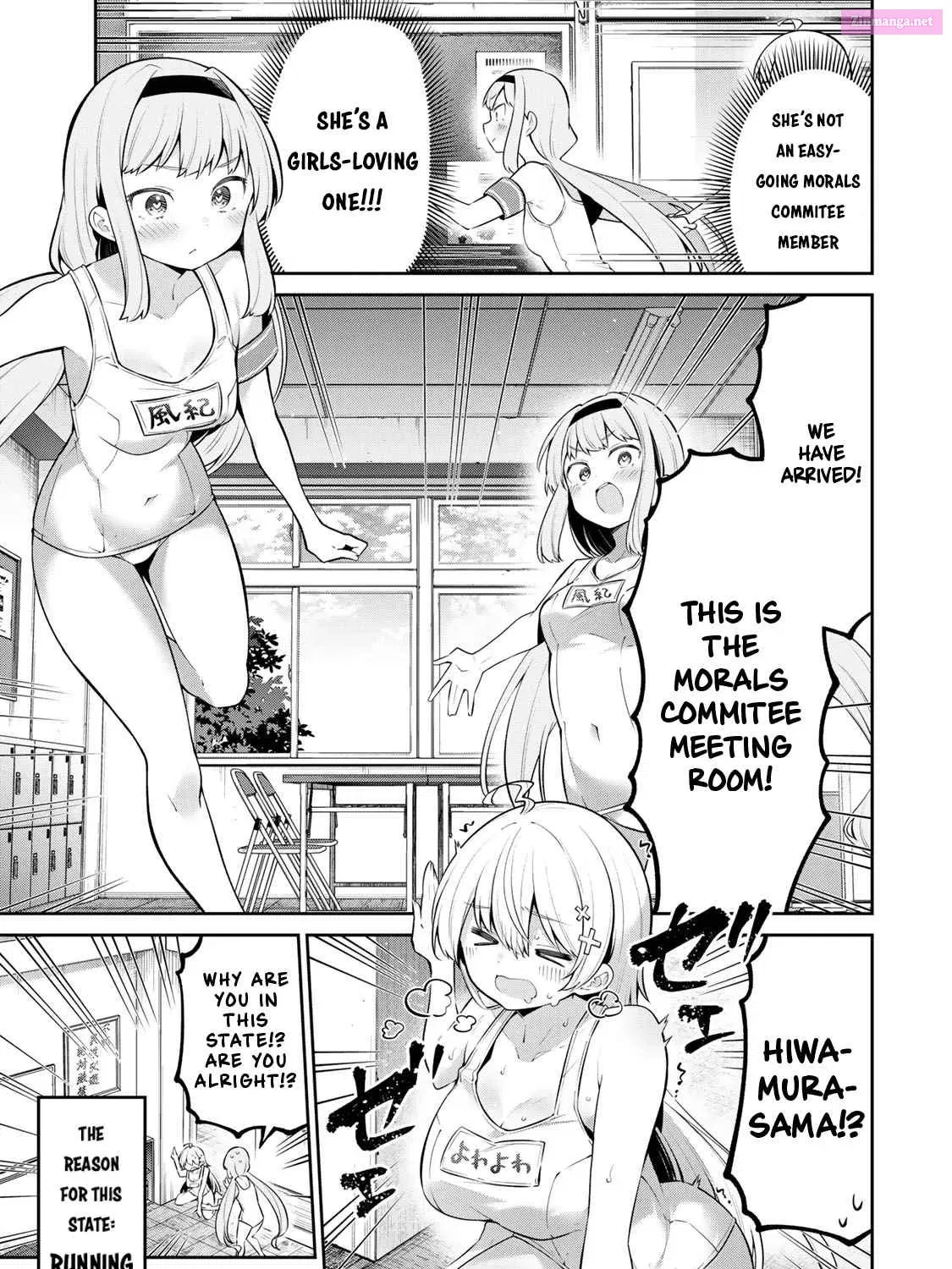 Yowa Yowa Sensei Zinmanga X Chapter 46 Page 5