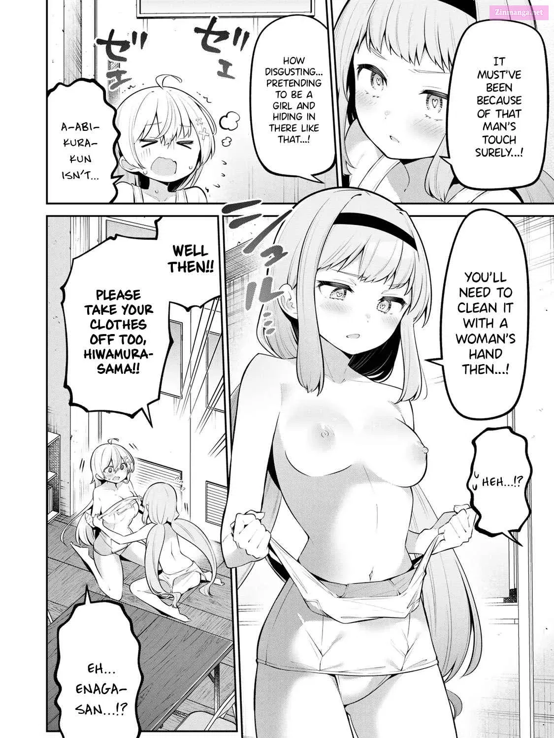 Yowa Yowa Sensei Zinmanga X Chapter 46 Page 7