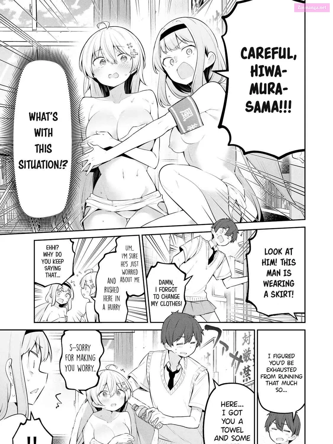 Yowa Yowa Sensei Zinmanga X Chapter 46 Page 25