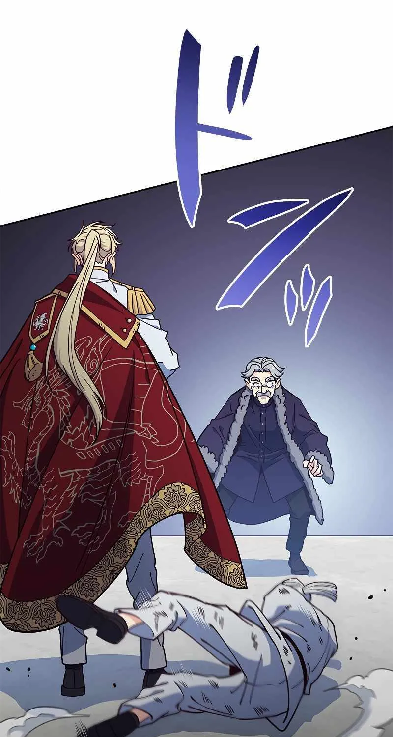 Duke Pendragon Zinmanga X Chapter 100 Page 126