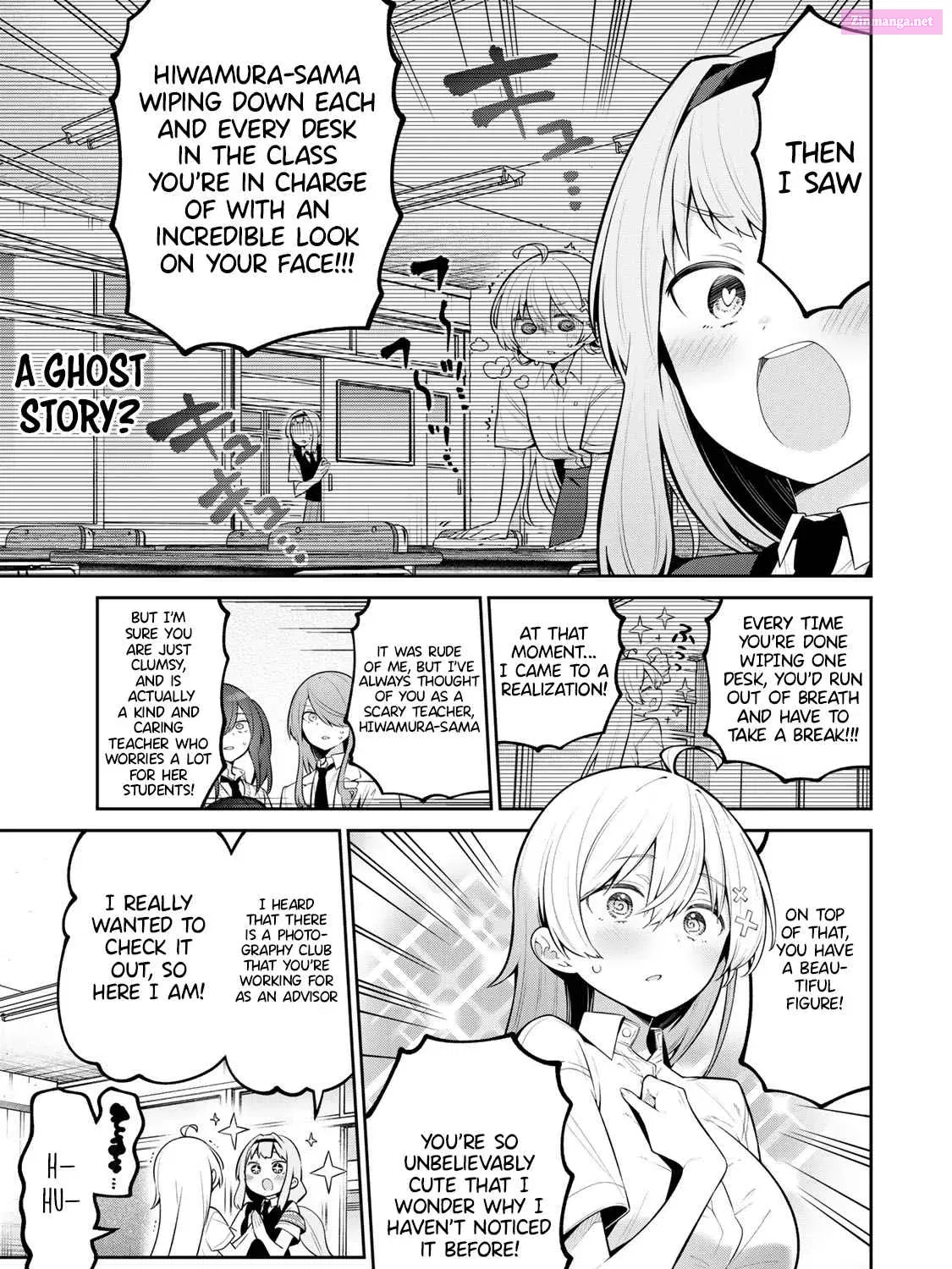 Yowa Yowa Sensei Zinmanga X Chapter 45 Page 9