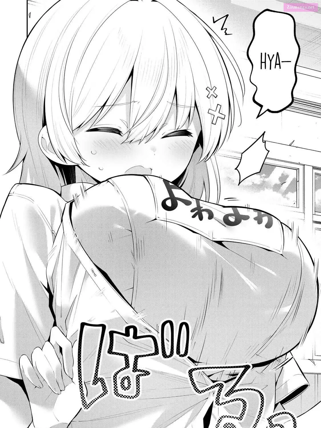 Yowa Yowa Sensei Zinmanga X Chapter 45 Page 15