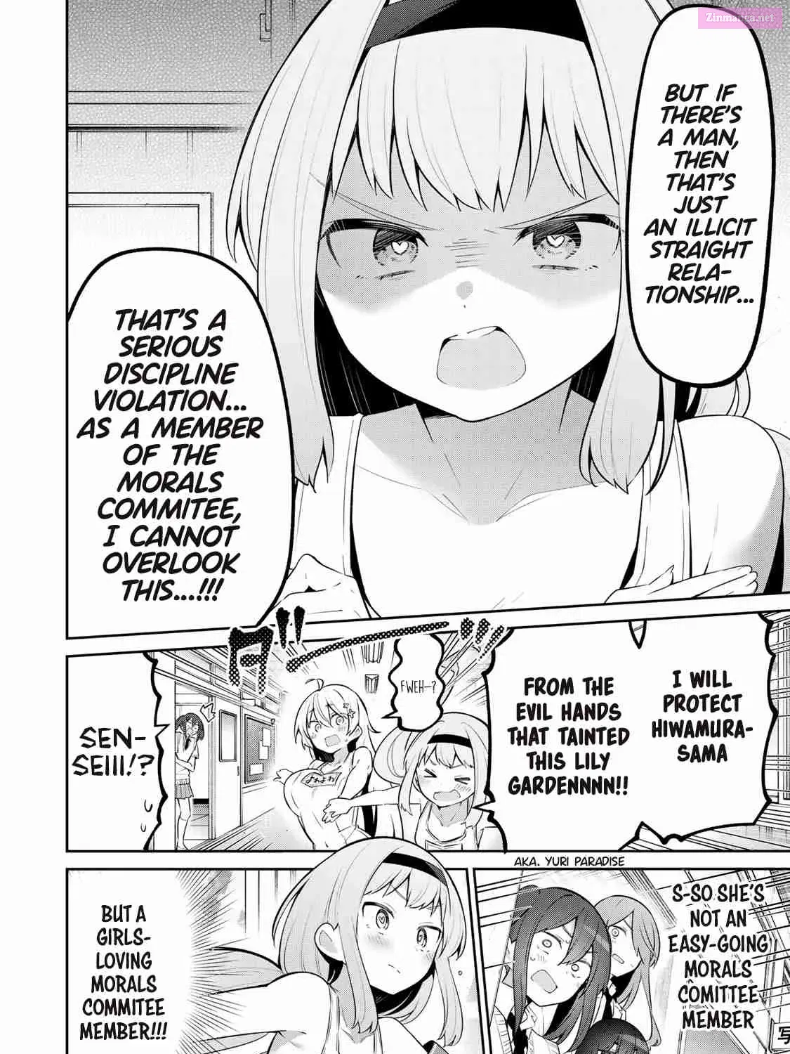 Yowa Yowa Sensei Zinmanga X Chapter 45 Page 27