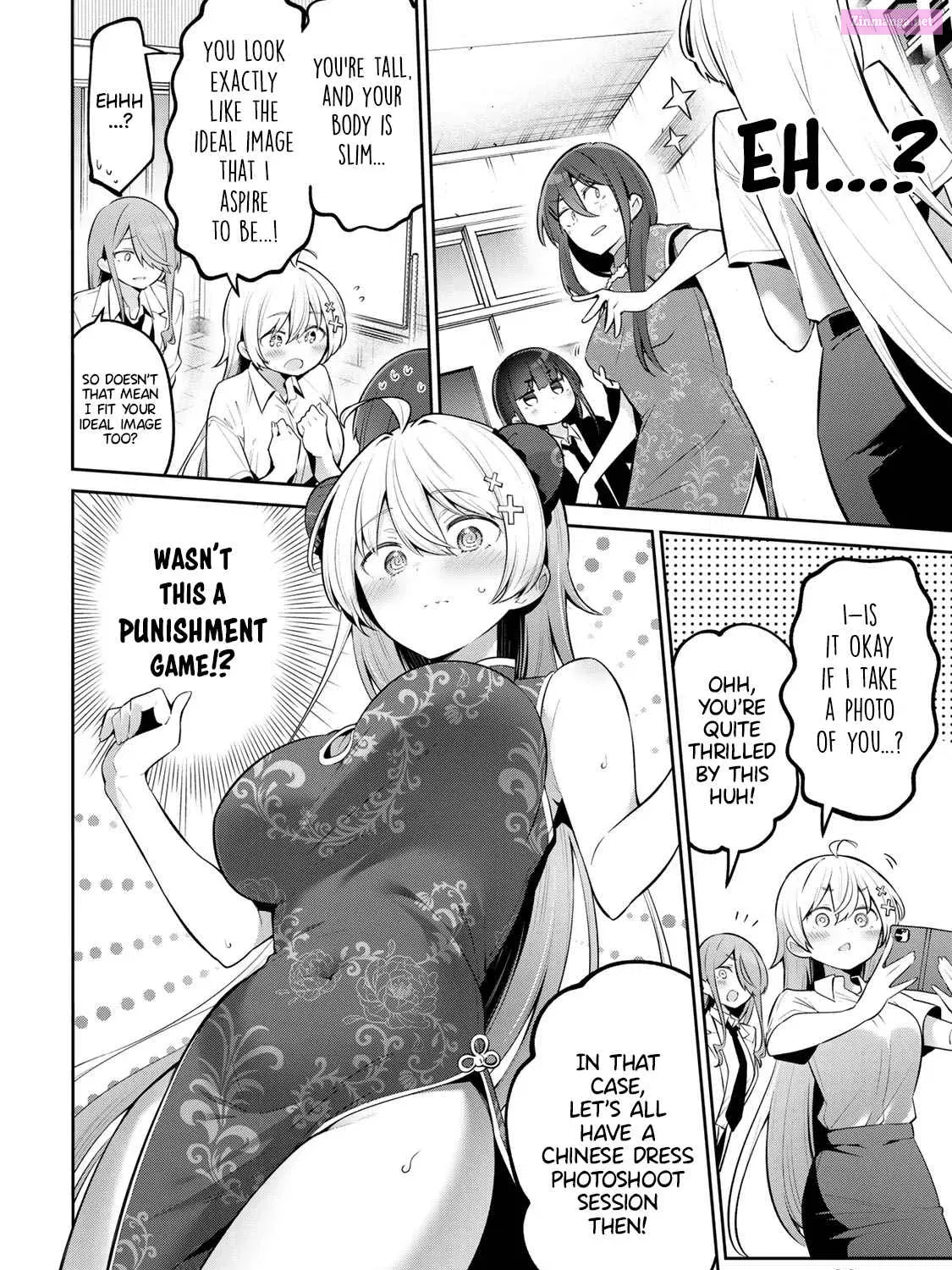 Yowa Yowa Sensei Zinmanga X Chapter 44 Page 23
