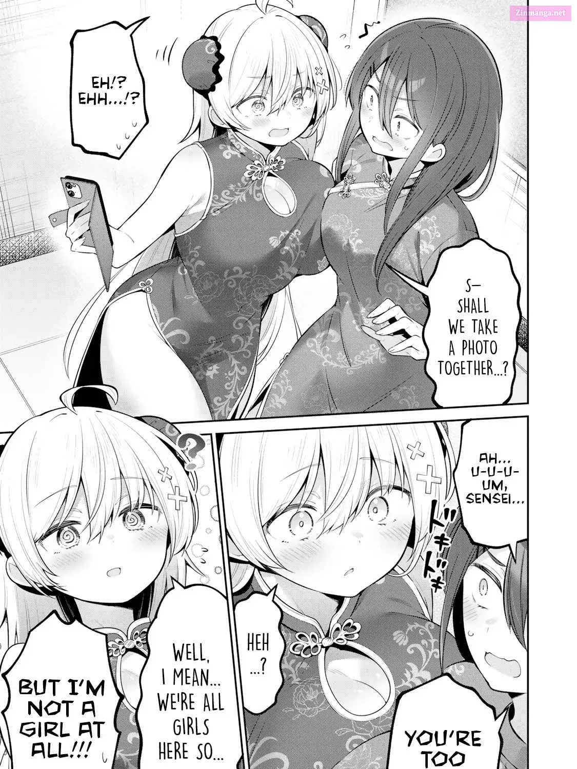 Yowa Yowa Sensei Zinmanga X Chapter 44 Page 25