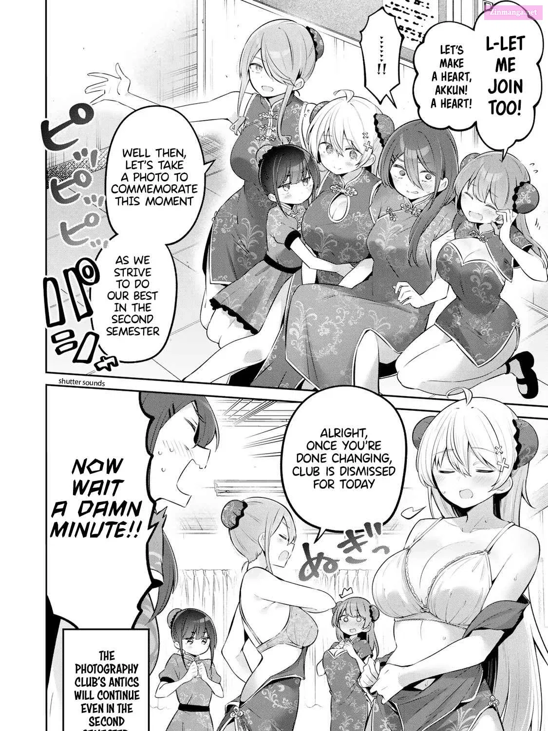 Yowa Yowa Sensei Zinmanga X Chapter 44 Page 27
