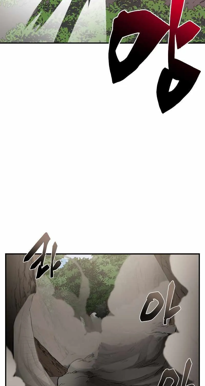 My School Life Pretending To Be a Worthless Person Zinmanga X Chapter 50 Page 76