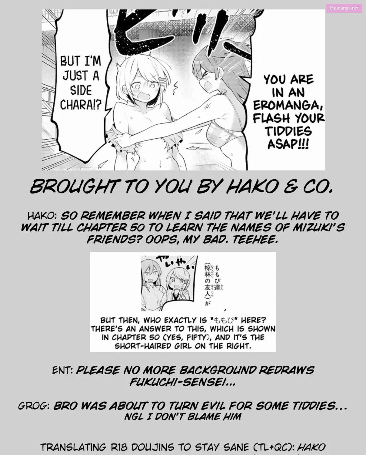 Yowa Yowa Sensei Zinmanga X Chapter 41 Page 31