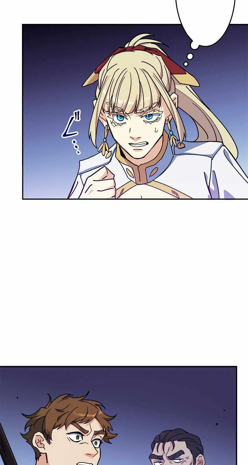 Duke Pendragon Zinmanga X Chapter 95 Page 54