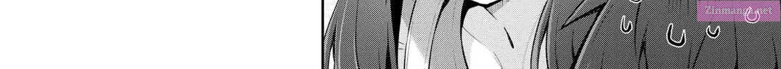 Yowa Yowa Sensei Zinmanga X Chapter 39 Page 4