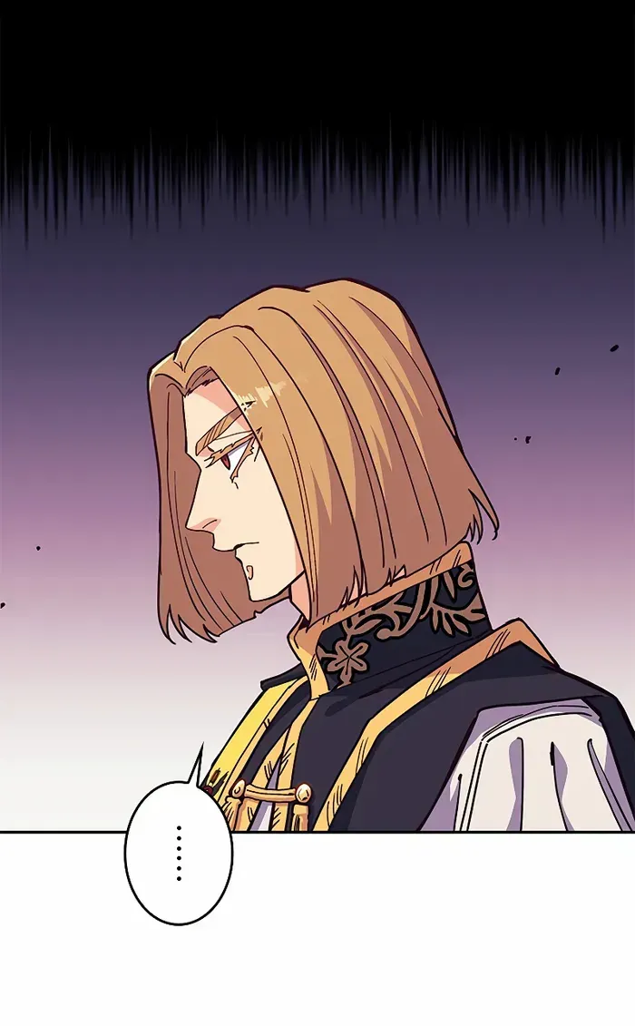 Duke Pendragon Zinmanga X Chapter 92 Page 21