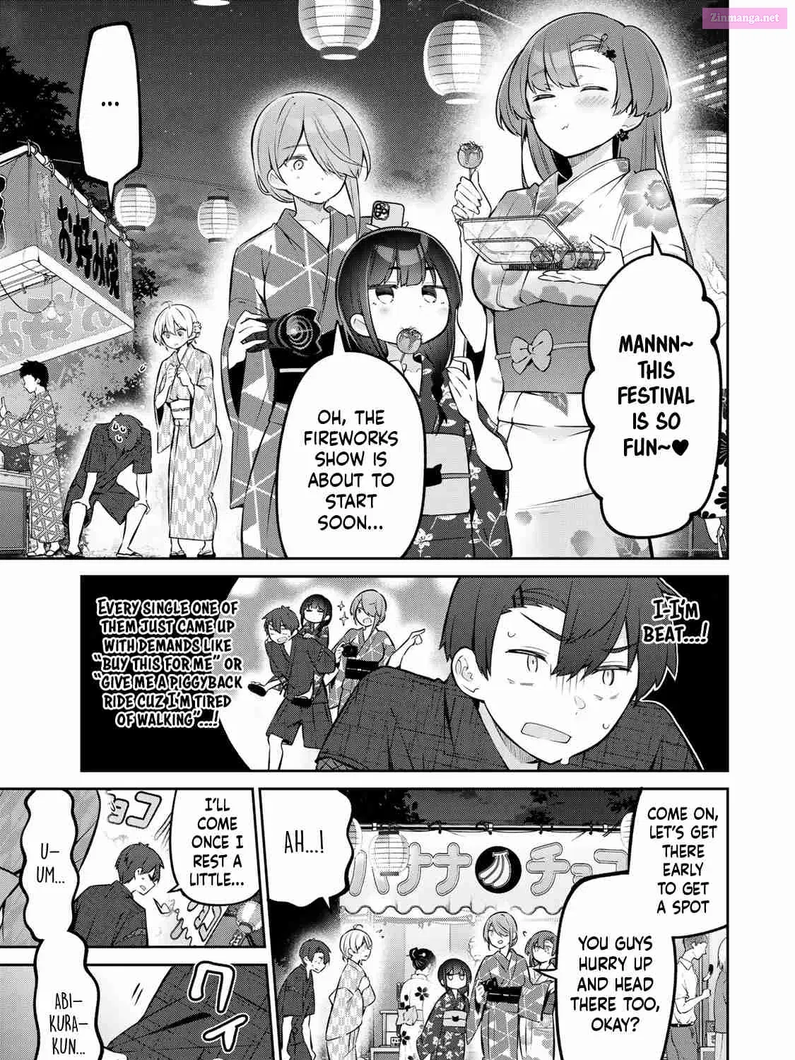 Yowa Yowa Sensei Zinmanga X Chapter 37 Page 1