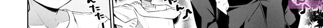 Yowa Yowa Sensei Zinmanga X Chapter 35 Page 4