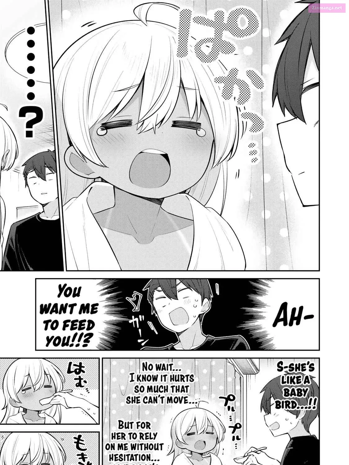 Yowa Yowa Sensei Zinmanga X Chapter 34 Page 9