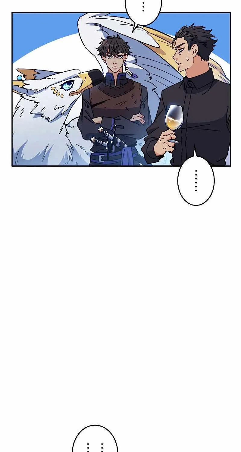 Duke Pendragon Zinmanga X Chapter 88 Page 70